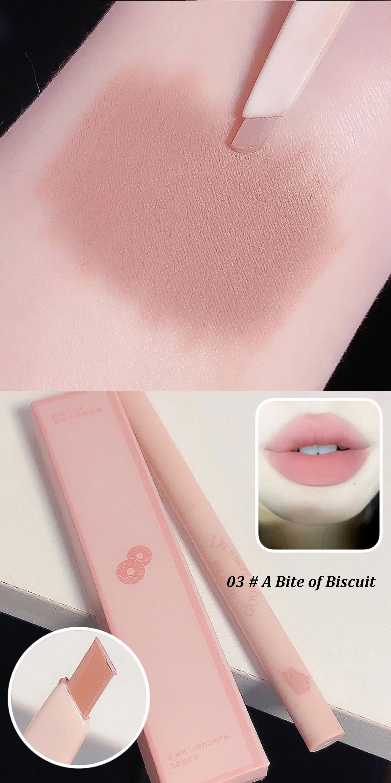 Dessert Lip Liner Automatic rotating waterproof lasting no color outline lip lipstick pen - Seprincess