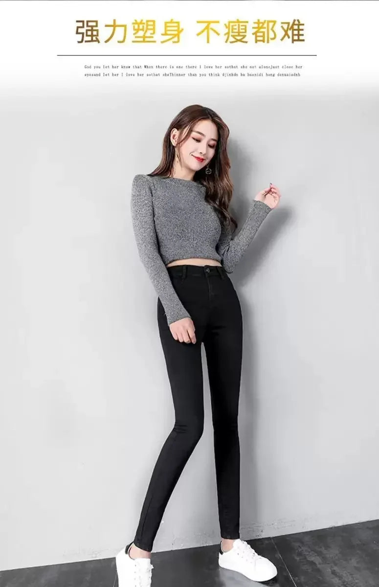 Woman Jeans Pants Black High Waist Autumn Stretch Skinny Tappered Pants Long Pants Pantalones Vaqueros Mujer