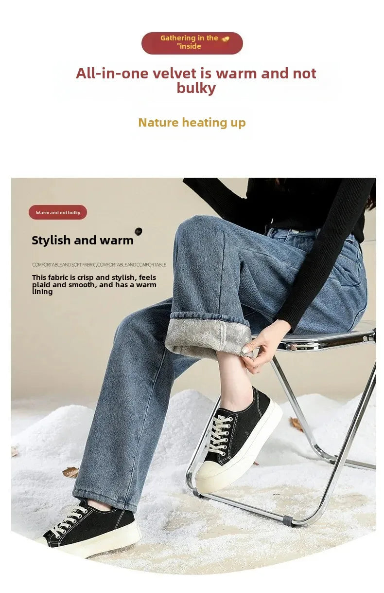 Autumn/winter Deep Color Wide-leg Fleece-lined Warm Jeans Women's Outerwear Slimming Loose-fit Straight-leg Model Pants