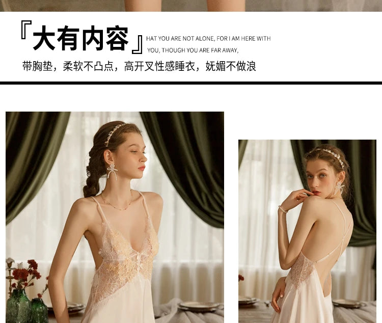 Eyelash Lace Satin Stitching Nightgown Lady Patchwork Date Romantic Lingerie Beauty Back Sleepshirts Sexi Sweet Honeymoon Nighty - Seprincess