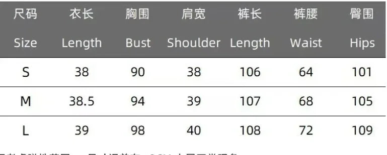 Fashion 2 Piece Sets Women Outfits Shoulder Pad Sleeveless Top & Pants Sets Casual Cotton and Linen Women's Suit 2024 Summer - Seprincess