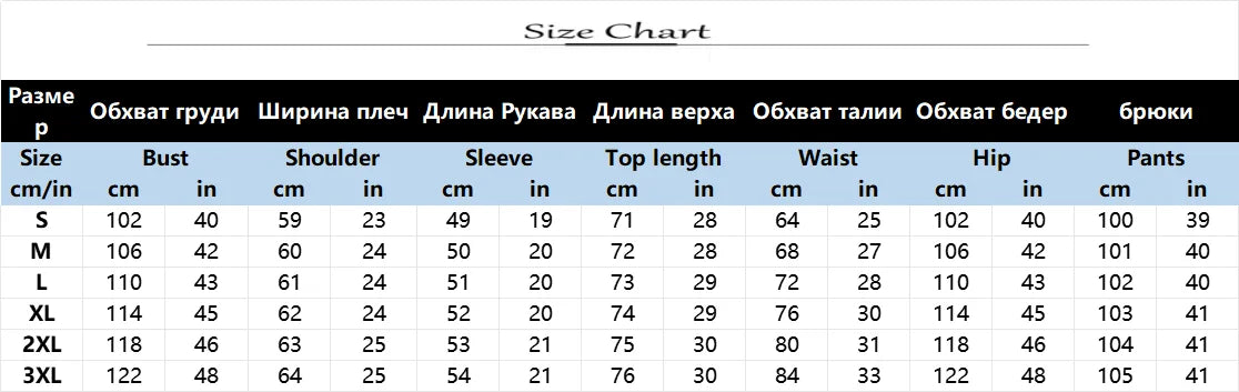 Solid Color Knitted Pants Sets Women Autumn Winter Loose Turtleneck Pullover Wide Legs Trousers Two Piece Set Female Casual Suit - Seprincess