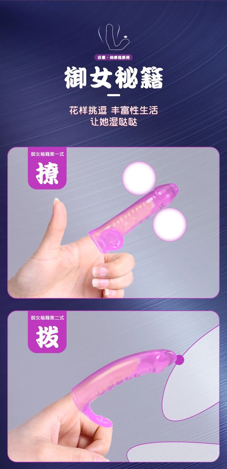 Eroic Dildo Finger Sleeves Penis Clitoris Massager G Spot Vagina Stimulation Sex Toys For Women Couples Orgasm Masturbator Shop