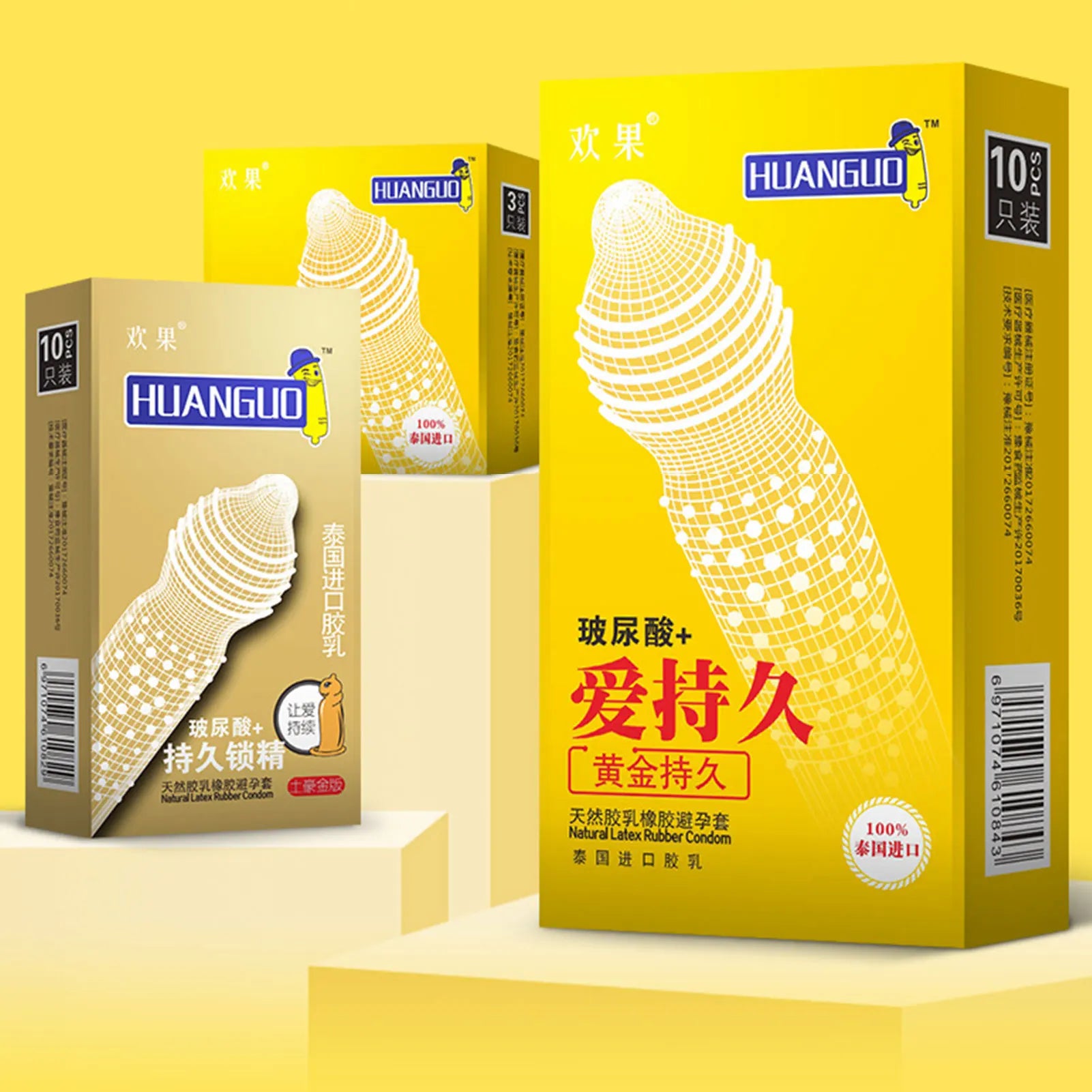 Threaded Ultra Thin Condoms for Men  delay ejaculation dotte ribs Condom for Adults 18+ male perservatives sleeve for penis - Seprincess