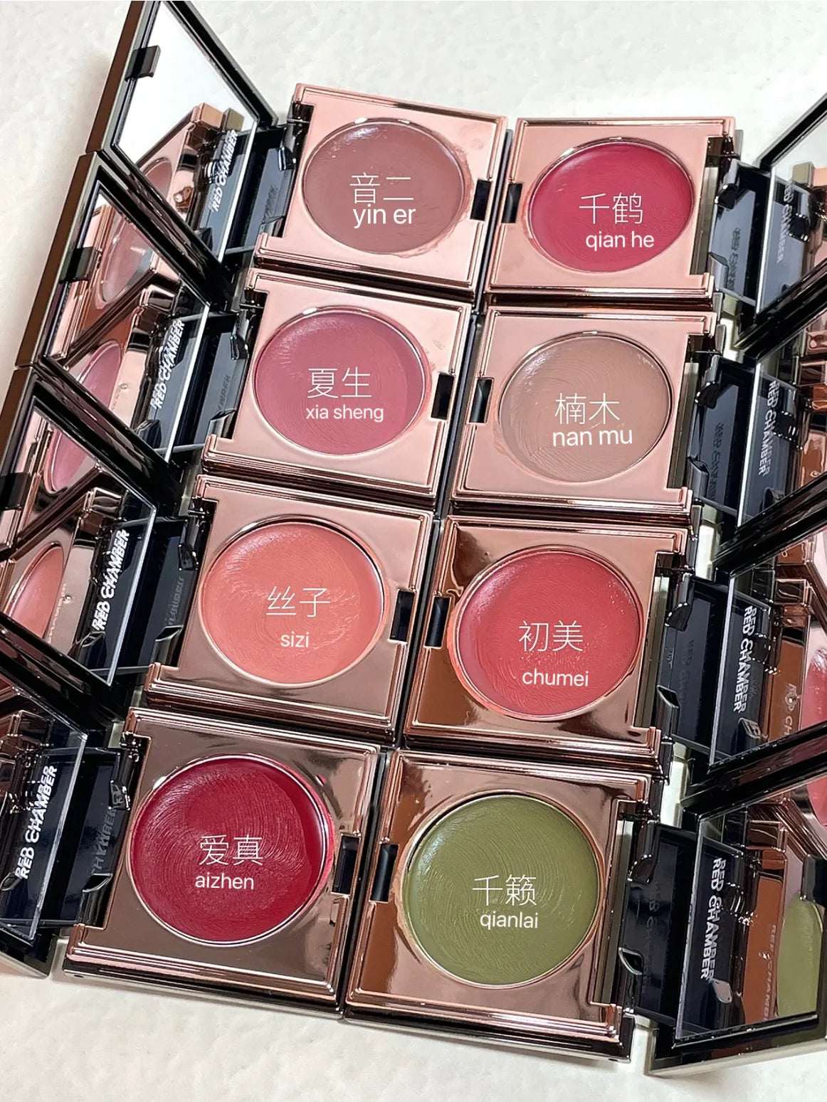 Red Chamber Multi-purpose Blush Cream RC Eyeshadow Lipstick Brush Paste Chu Mei Le Kui Eye Shadow Powder Clay Lip Glaze - Seprincess