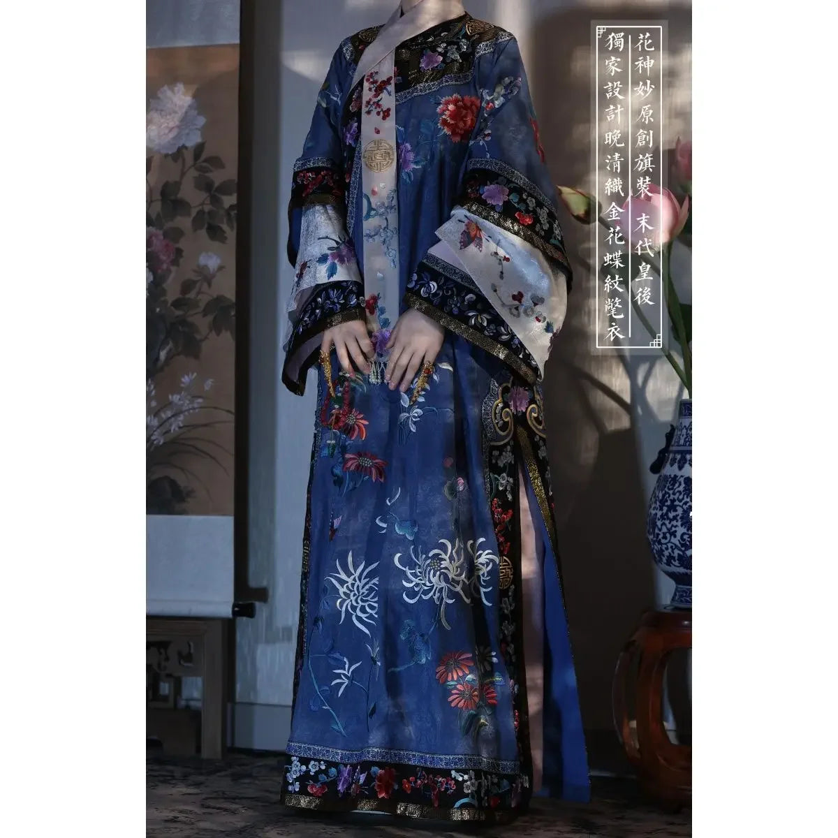 Chinese Traditional Dress Ethnic Style Retro Qipao Buttoned Placket Imitation Embroidered Palace Queen Improved Cheongsam Dress - Seprincess