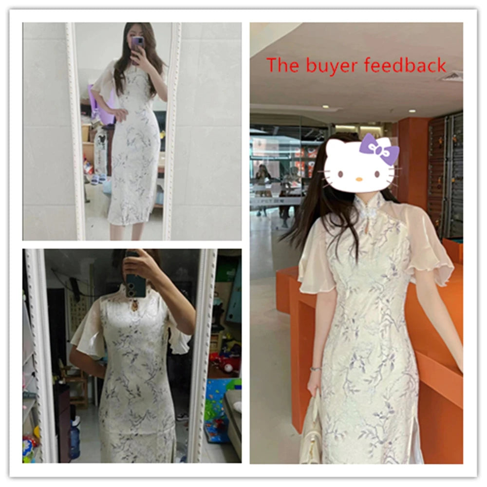 2023 Beige Improved Embroidery Cheongsam Vintage Elegant Dress Trumpet Sleeve Slim-fit Mid Long Qipao Traditional Chinese Dress - Seprincess