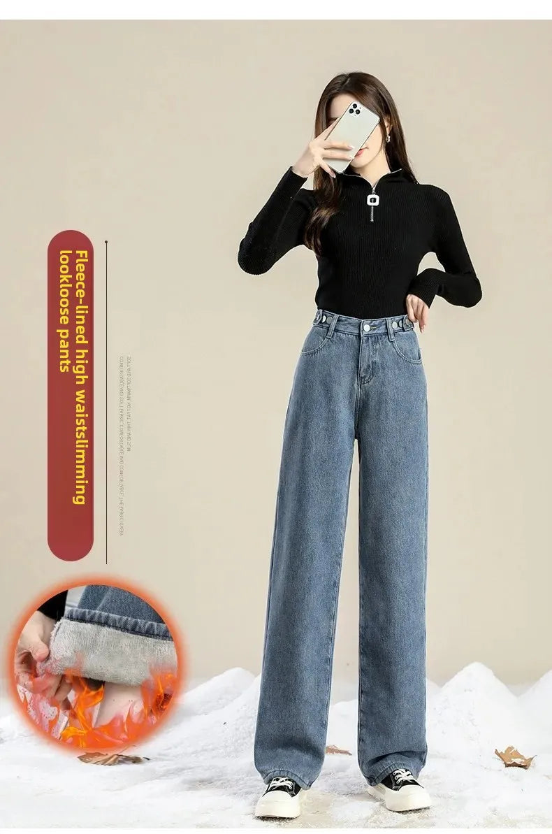 Autumn/winter Deep Color Wide-leg Fleece-lined Warm Jeans Women's Outerwear Slimming Loose-fit Straight-leg Model Pants