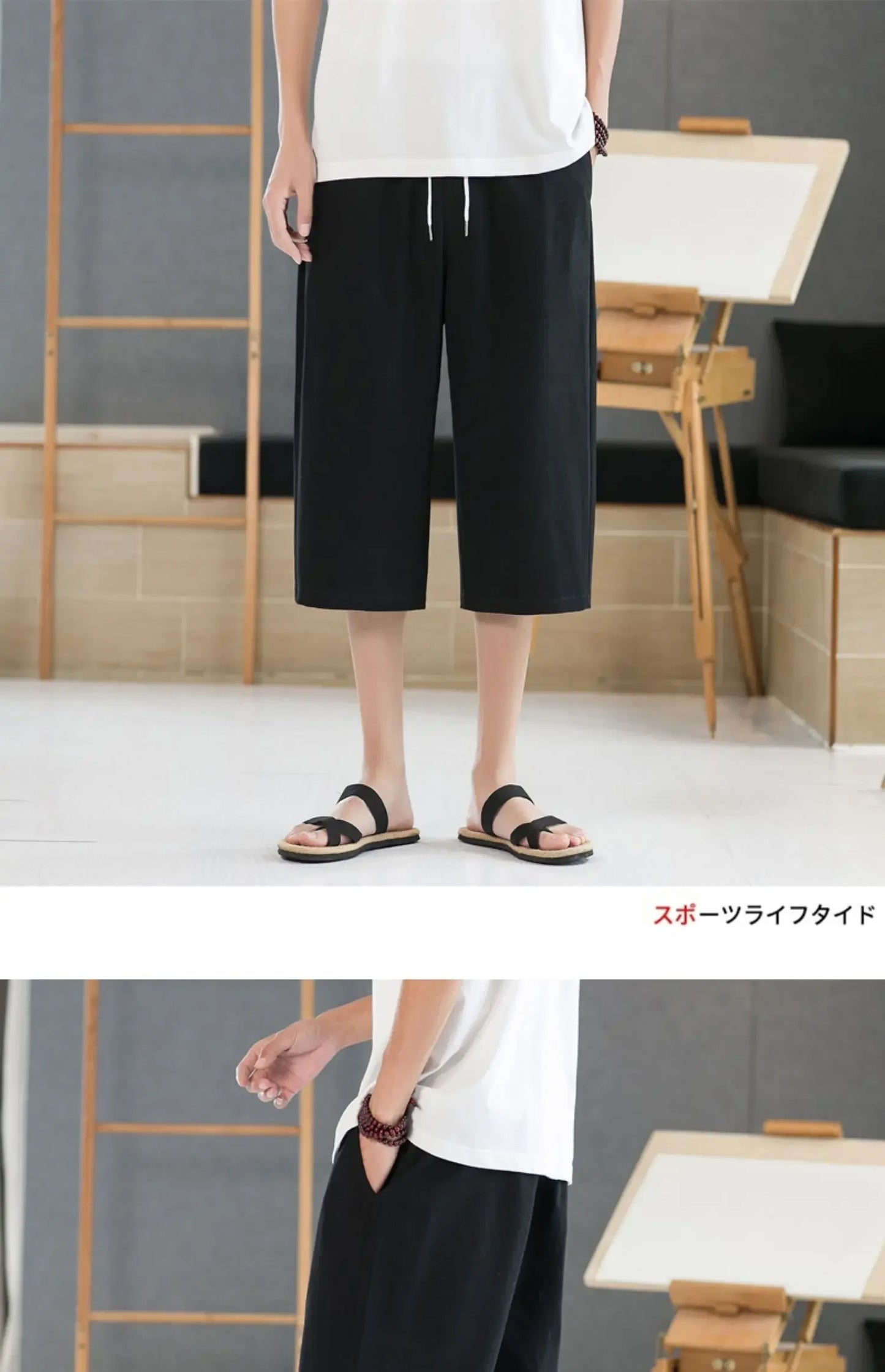 Men's Pants Summer Capris Loose Fitting Version Fashionable Comfortable  Shorts for Men