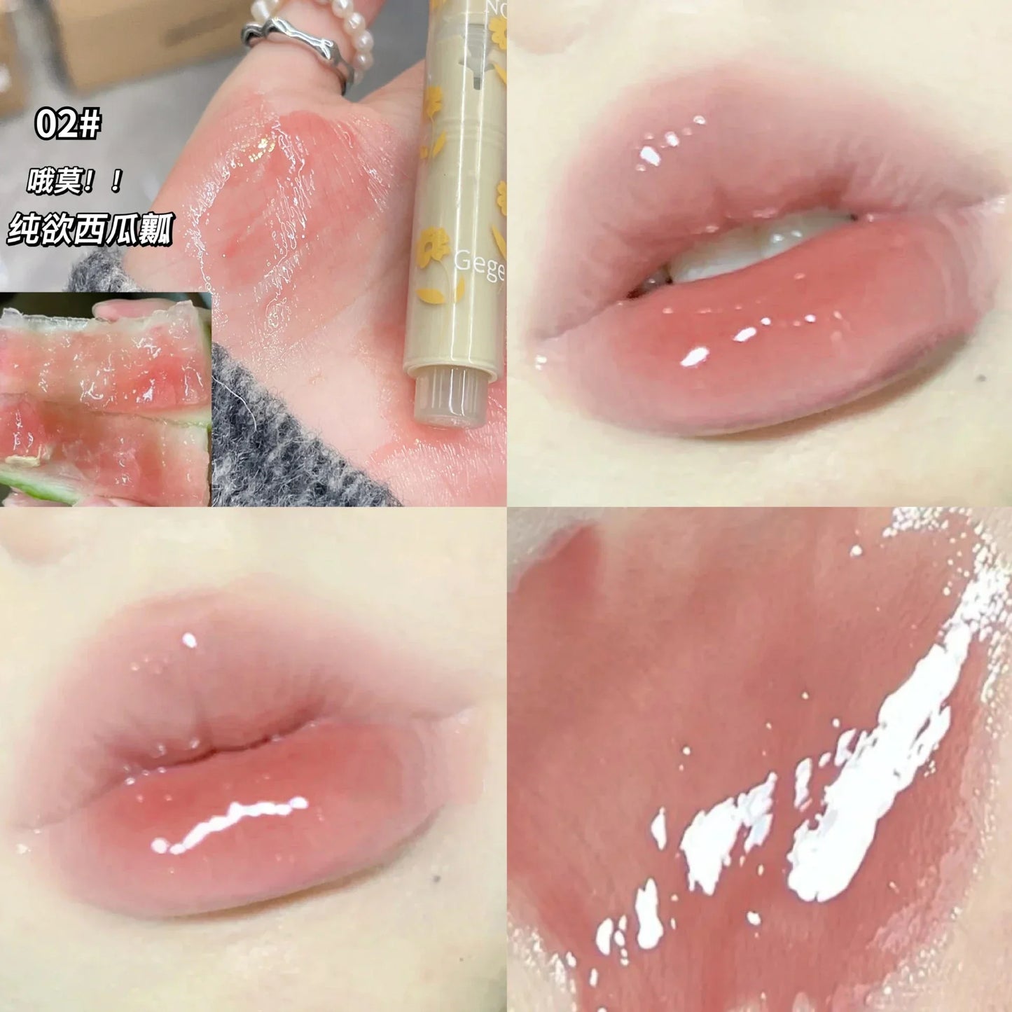 Florettes Jelly Love Lipstick Flower Knows Water Gloss Lip Gloss Non-stick Cup Mirror Lip Tint Cheap Korean Make-up Wholesale