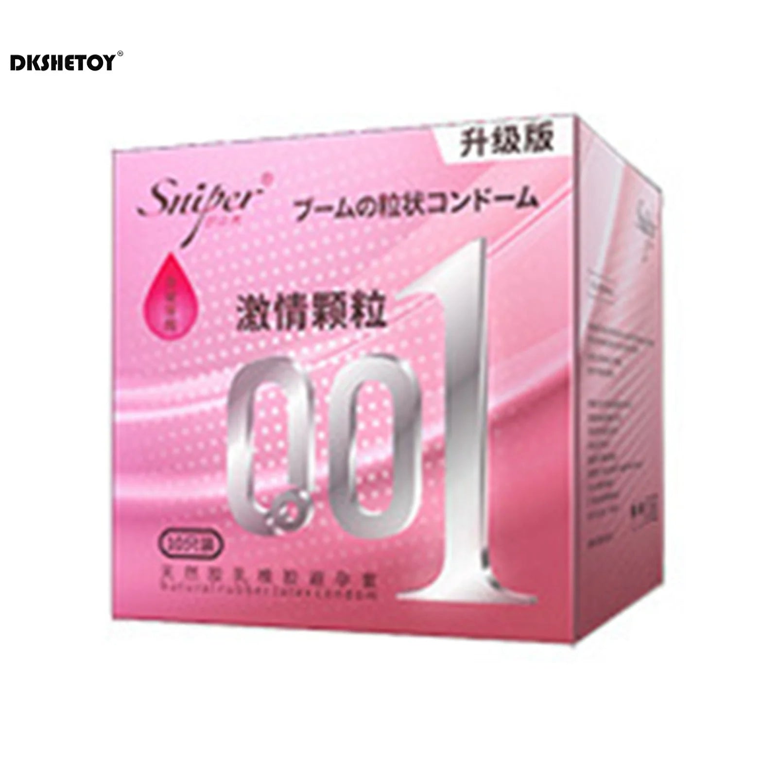 0.01 Ultra thin Condoms for man Pleasure Lubricated Penis sleeve delay ejaculation Dot g spot stimulator condom presevatives - Seprincess