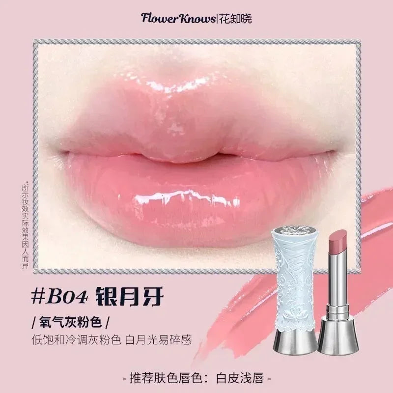 Flower Knows Swan Ballet Series Shine Lipstick Mirror Lip Gloss Non-stick cup