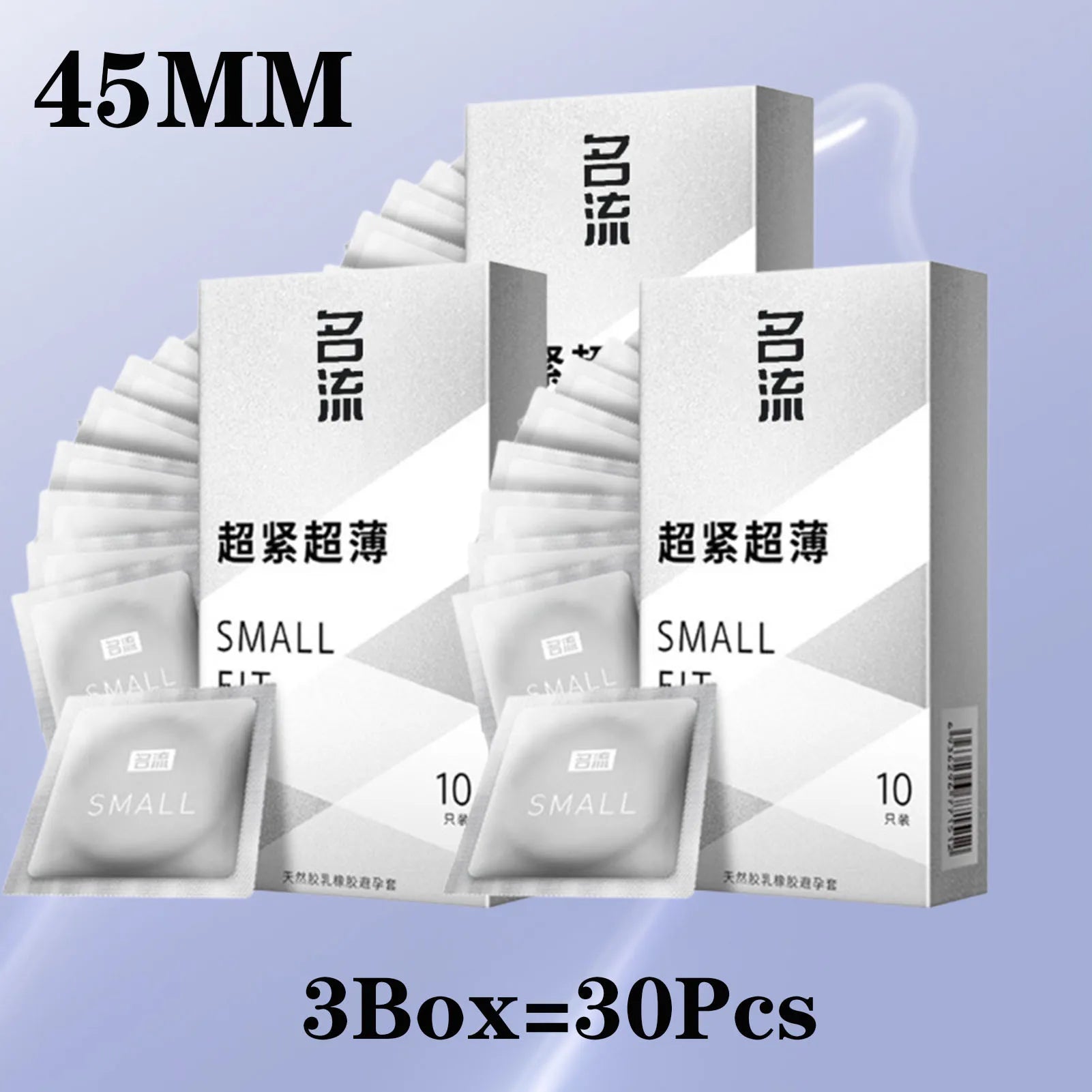 30pcs 45MM Small Fit Condoms for Men Delay Tight Ultra Thin Men's Condoms Smooth Super Lubricated Penis Sleeve Adult Supplies - Seprincess