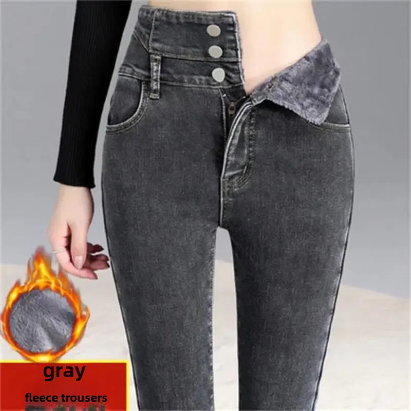 Fleece-lined Jeans For Women New Style Mma Autumn/winter Casual Slimming Student Fashion Trendy Smooth Silhouette