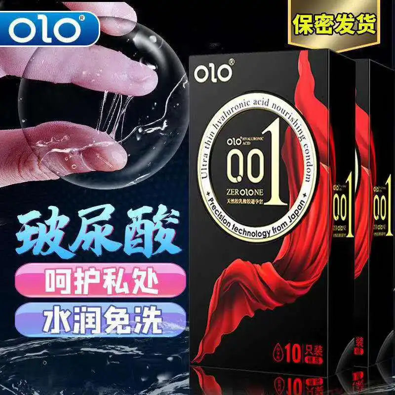 0.001 ultra thin Condoms for men Nude sensitive Latex Rubber Condom Hyaluronic Acid lubricated G Spot penis sleeve adults 18 - Seprincess