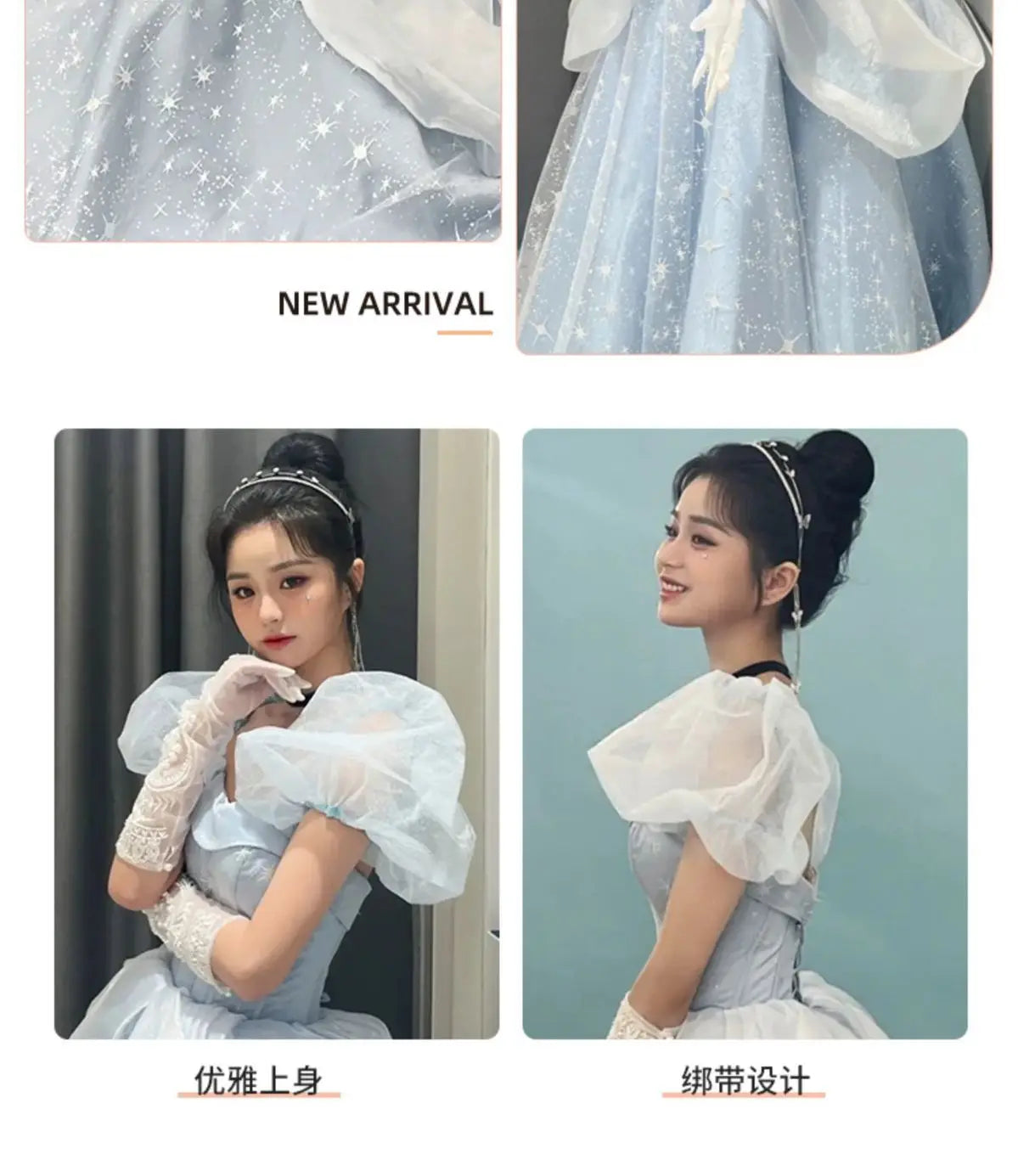 Blue Prom Dress Engagement Jacquard Dress France Vintage Sweet Korean Princess Fairy Dress Evening Party Dress - Seprincess