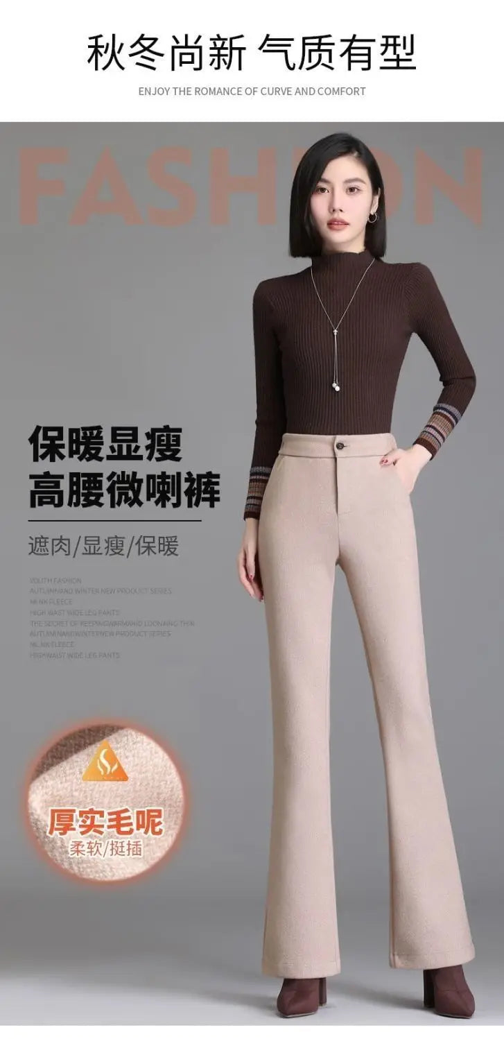 Autumn and Winter New Style Elastic Waist Boot-cut Pants High Waist Slim Straight Pants Fashion Women's Elastic Casual Pants