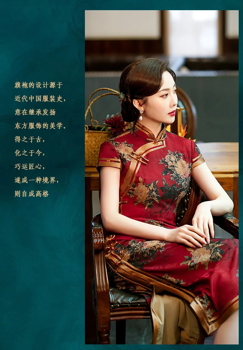 Chinese Cheongsam Traditional Wedding Qipao Woman Embroidery Elegant Split Dress Female Floral Bodycon Cheongsam - Seprincess