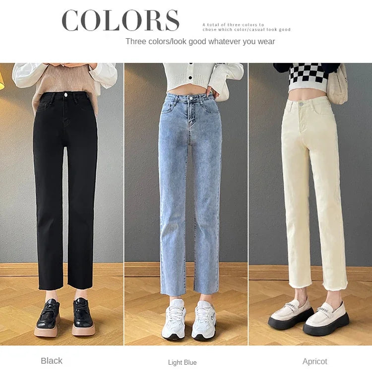 Rarely Hem Pants Spring High Waist Elastic Straight Barrel Jeans Women's Small Smoke Pipe