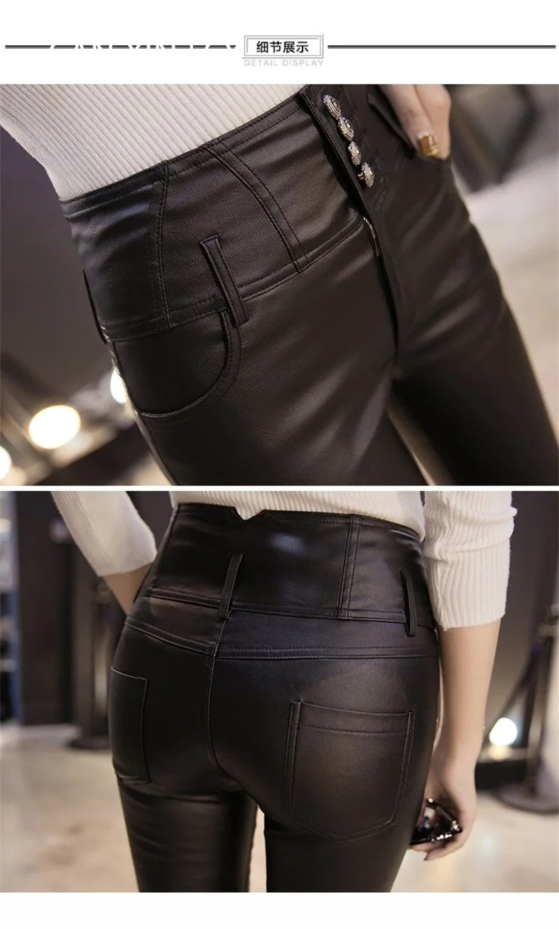 Autumn Winter New High Waist Stretch Leather Leggings Thick Female Faux PU Leather Pants Sexy Push Up Slim Tights Fleece Trouser