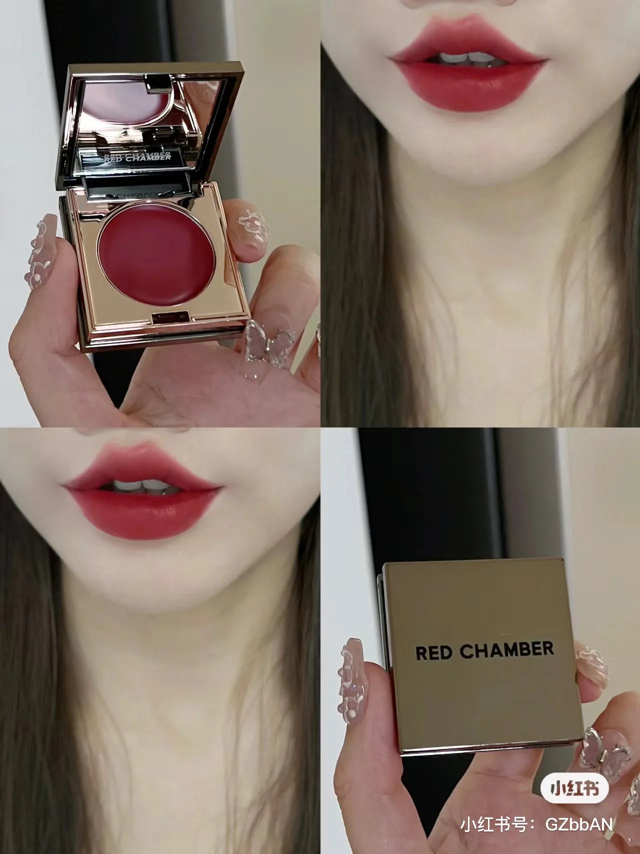 Red Chamber Multi-purpose Blush Cream RC Eyeshadow Lipstick Brush Paste Chu Mei Le Kui Eye Shadow Powder Clay Lip Glaze