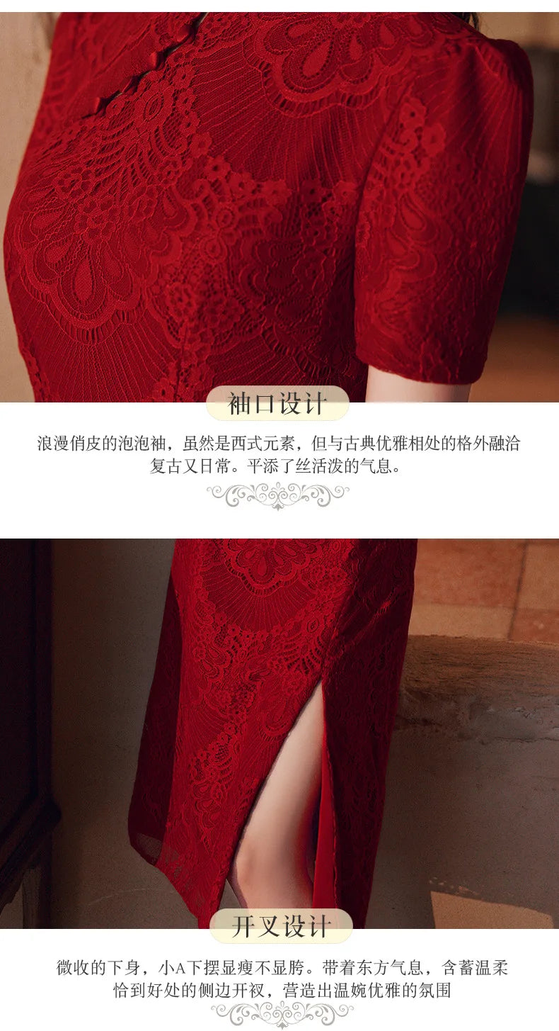 Chinese Style Red Lace Short Sleeve Cheongsam Slim Dress Elegant Traditional Evening Dresses Qipao - Seprincess