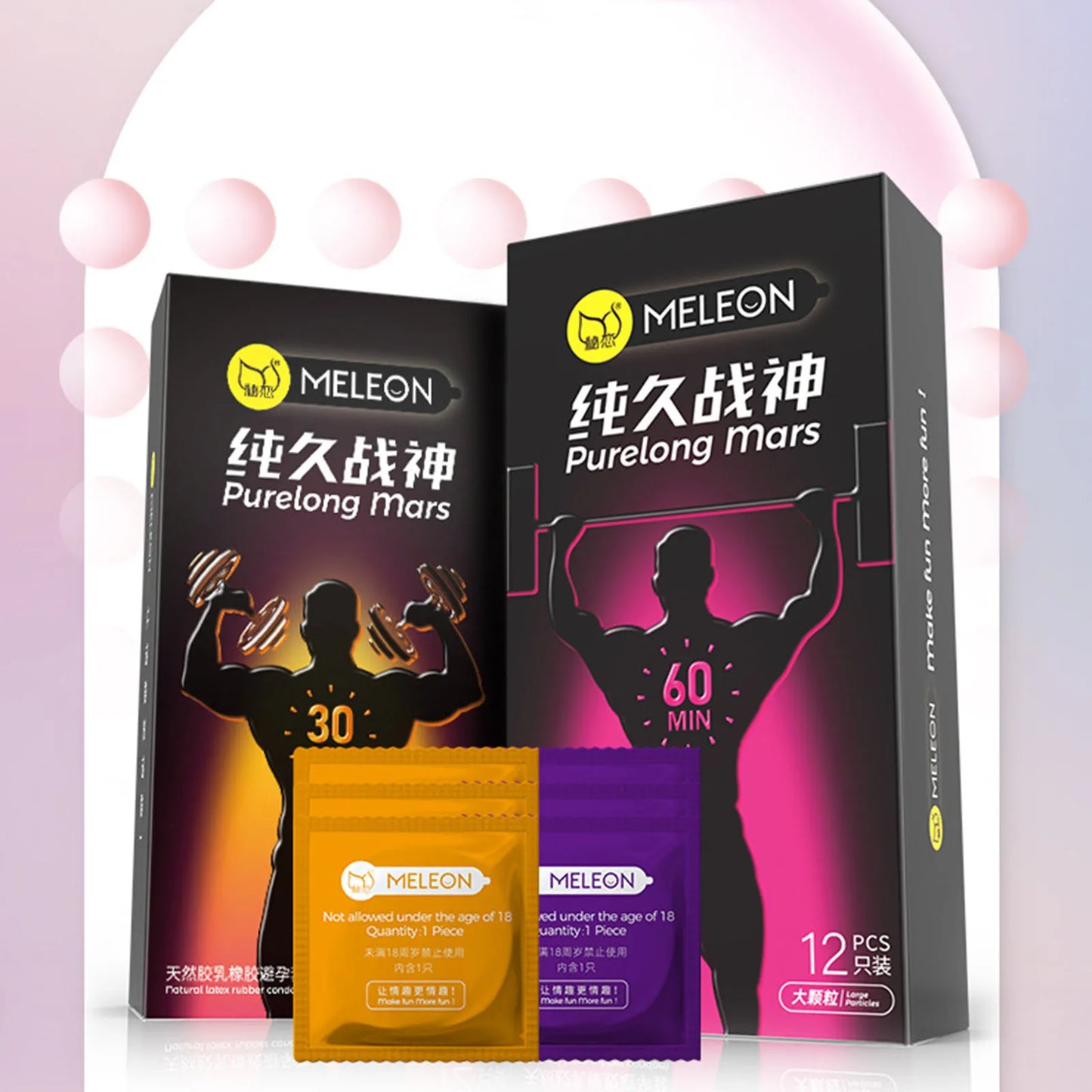 Ultrathin Granular Condoms Time-Lapse Time Prolong Sex Toys 12PCS Delay Ejaculate for Adult Long Time Sex Life Superthin Sexshop - Seprincess