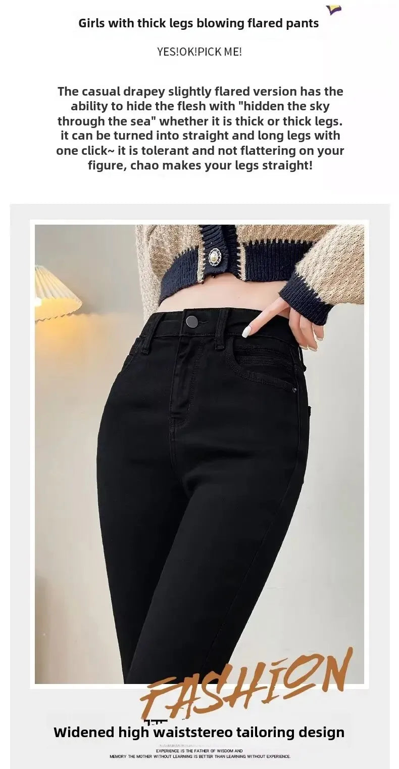 Autumn Winter Fleece-Lined High-Waisted Slimming Jeans For Women Petite Black Versatile Elastic Micro-Flared Cropped Pants