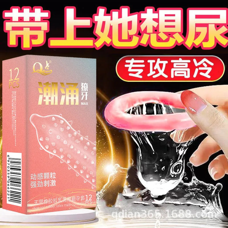 12pcs Female Climax Pleasure Condoms With 9D Point Spikes Men's Condoms Sex Toys G Spot Stimulation Penis Sleeve Adult Supplies - Seprincess