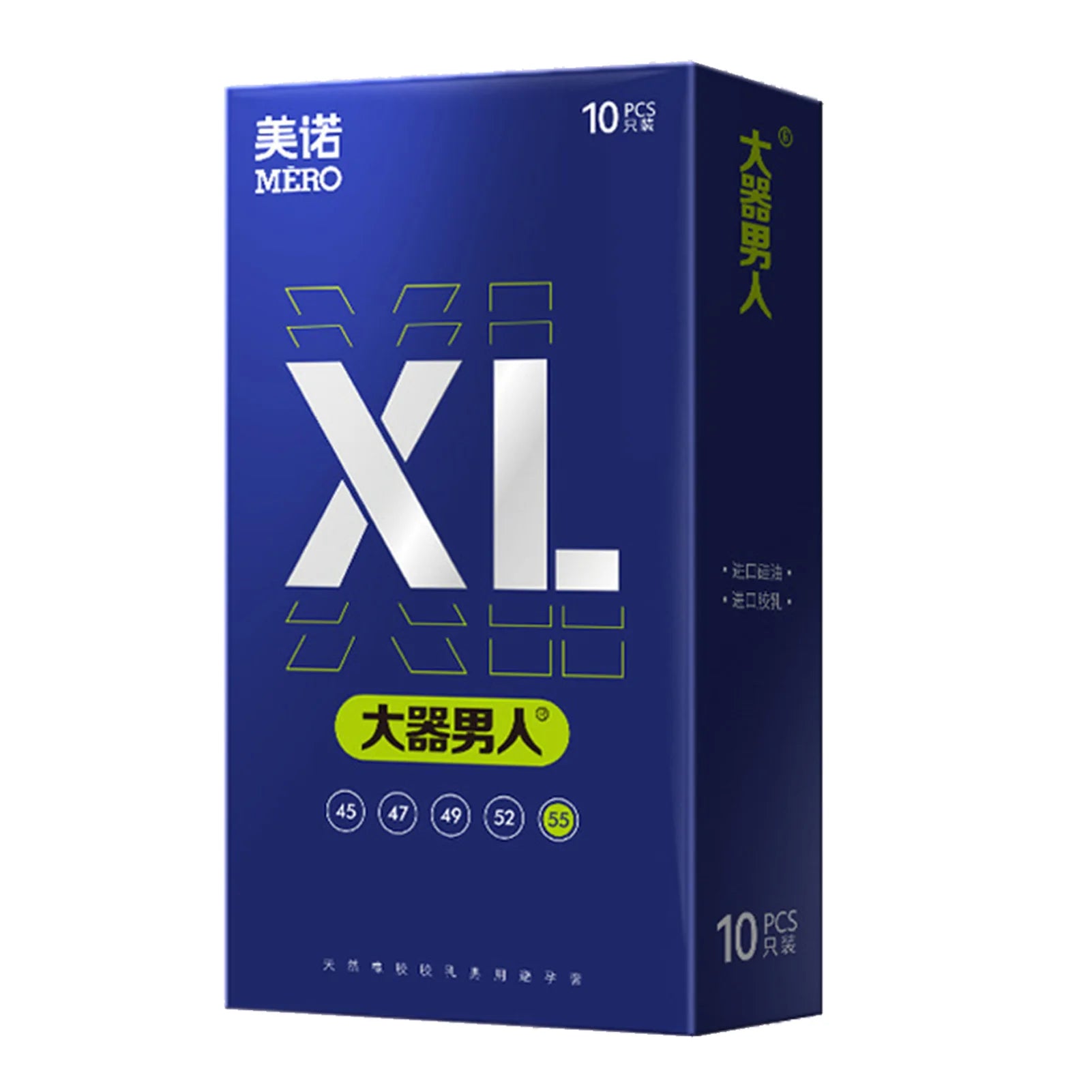 XL Condoms 55mm for Large Penis Sex Toys High Sensitive Passionate Lubricated Big Oil Sex Accessories Sleeve for Cock XL Sexshop - Seprincess