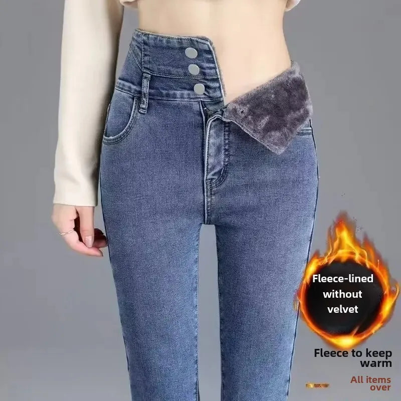 Fashionable High-Waisted Button-Up Jeans With Elastic Waistband And Pencil Legging Design Versatile Solid Color For Autumn/Winte