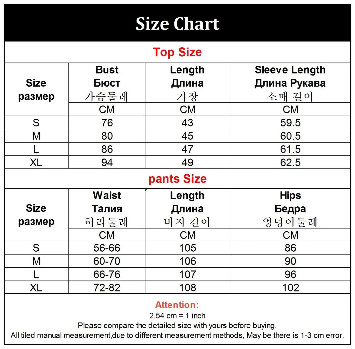 Elegant Women's Sets 2024 Autumn Hight Waist Casual Knit Pants Sets Korean Fashion Turtleneck Pullover 2 Piece Sets Women Outfit - Seprincess