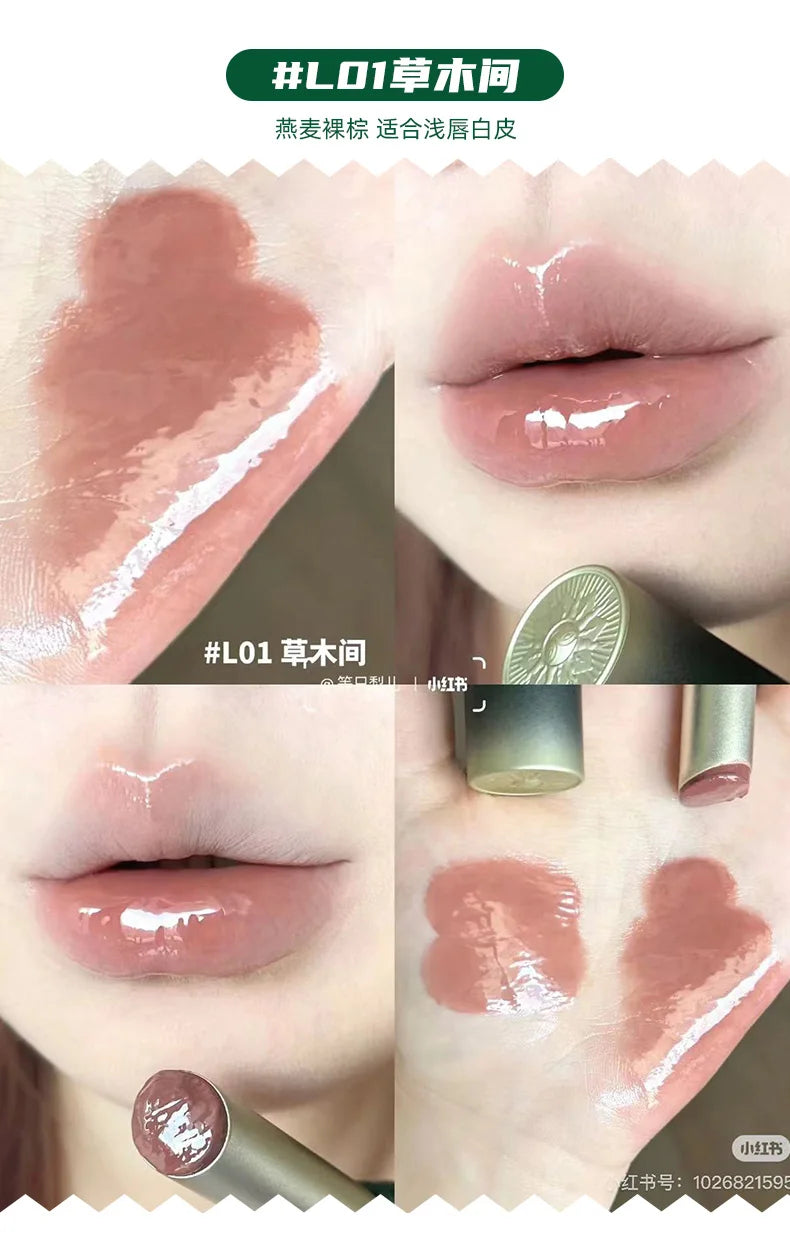 Girlcult Peach Series Mirror Lipstick Water Gloss Lip Gloss Bright Surface Lasting Film Moisturizing Doodle Lips - Seprincess