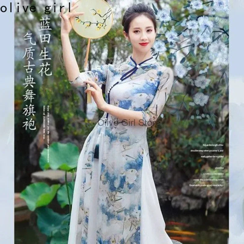 Chinese Qipao Dress Cheongsam Traditional Costume Classical Dance High-end Elegant Dance Clothes Folk Dance Women's Clothes - Seprincess