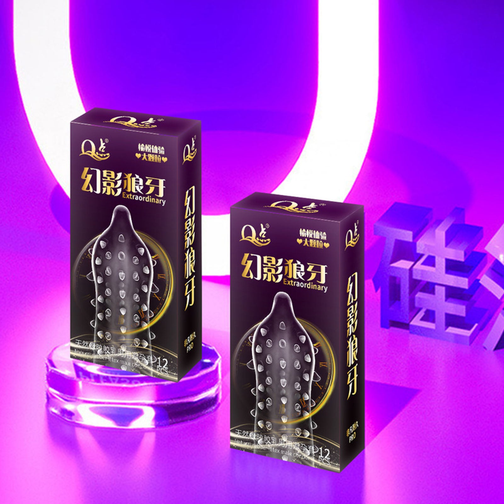 12pcs 9D Particles Condom Vaginal Massage Sex Toy For Adult Men G-spot Dotted Safety Condom Stimulation Sex Product Sexual Goods - Seprincess