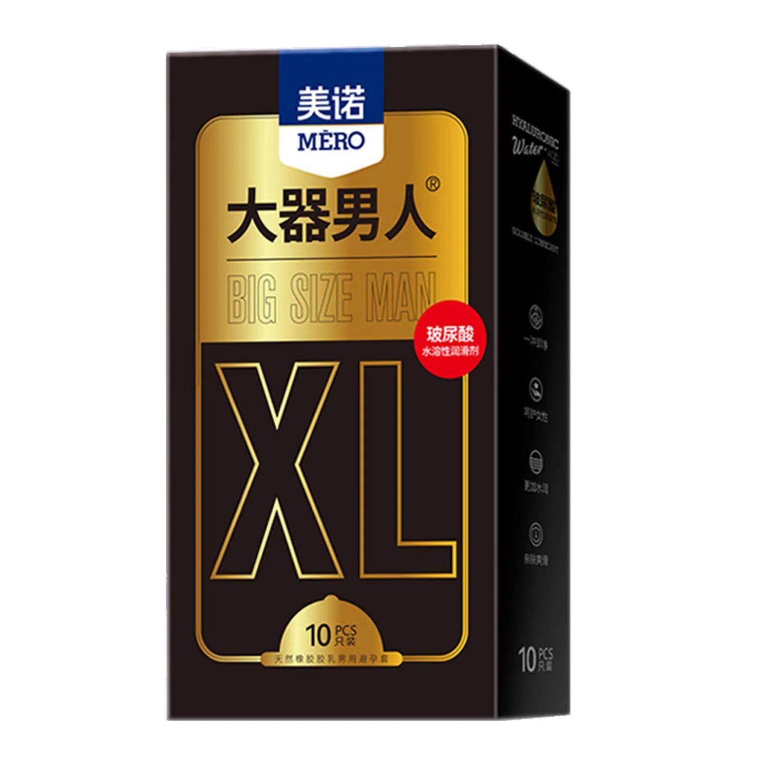 XL Condoms 55mm for Large Penis Sex Toys High Sensitive Passionate Lubricated Big Oil Sex Accessories Sleeve for Cock XL Sexshop - Seprincess