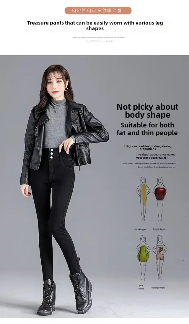 High-waisted Fleece-lined Jeans Women's Winter New Slimming Black Slim Fit Trendy Pencil Leggings