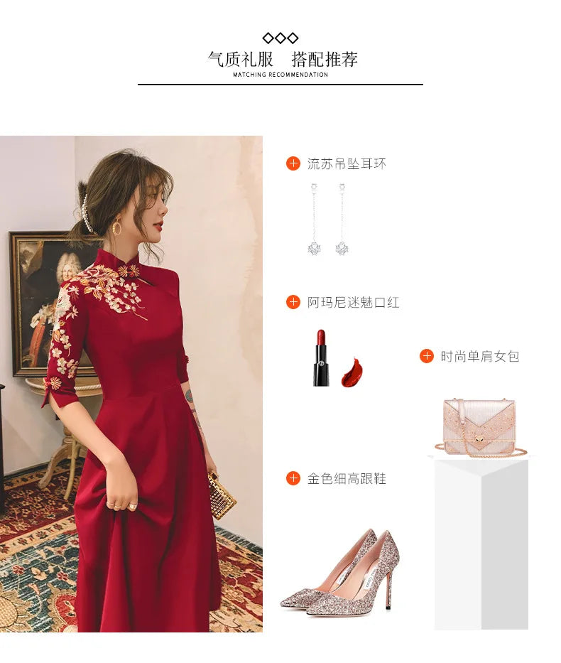 1pcs/lot Chinese Lady Cheongsam Embroidery Floral Mandarin Collar Qipao Vintage Button Half Sleeve A-Line Wedding Dress - Seprincess