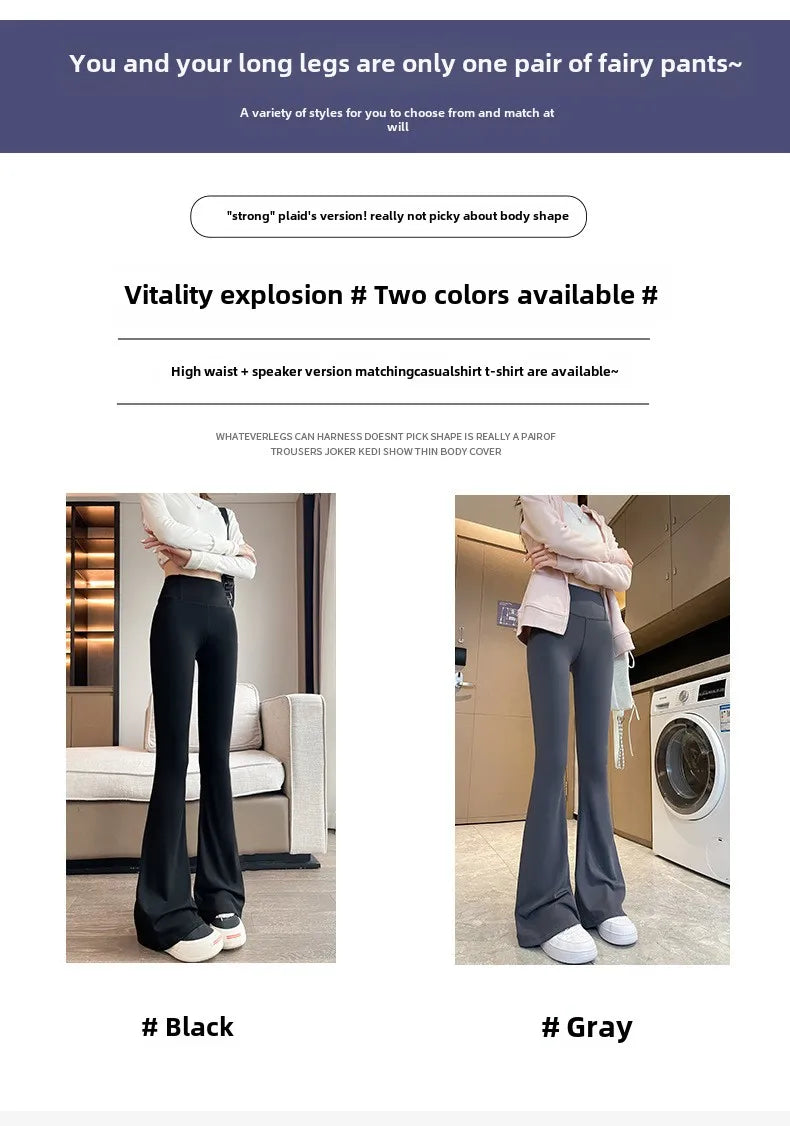 2025 New Women's Flare Leggings High Waist Wide Leg Yoga Pants Slim Seamless Fitness Workout Tights Gym Sports Trousers Clothing