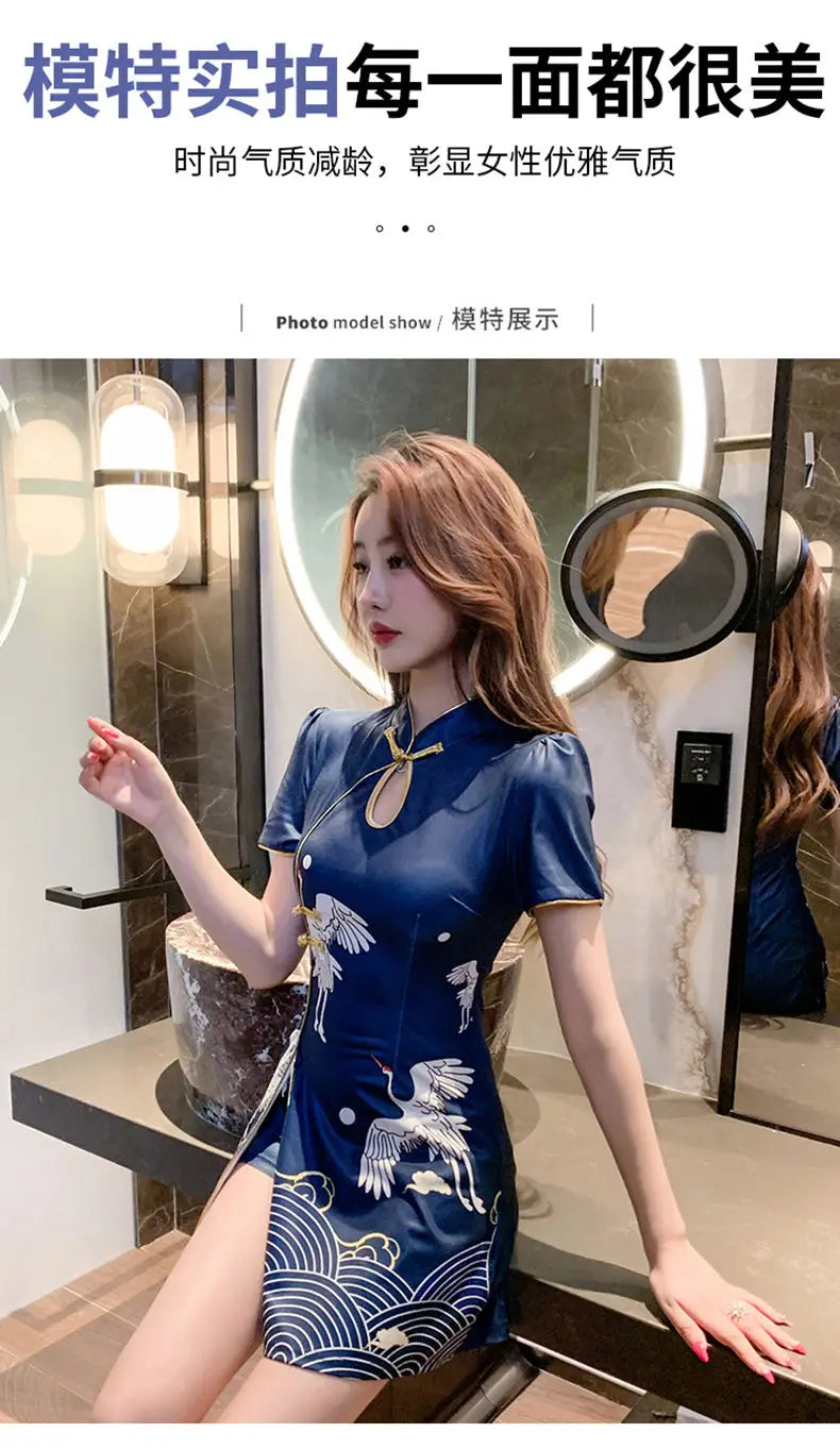 Women Chinese Style Retro Improved Temperament Printing Cheongsam Modern Dress Blue Chinese Qipao Dresses for Women - Seprincess