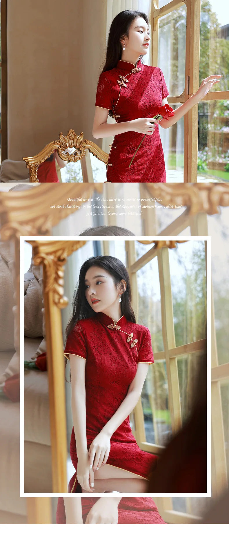 Wine Red Wedding Cheongsam Short Sleeve Vintage Improved Women Summer Lace Dress Slim-fit Elegant Qipao S To XXL Evening Dress - Seprincess