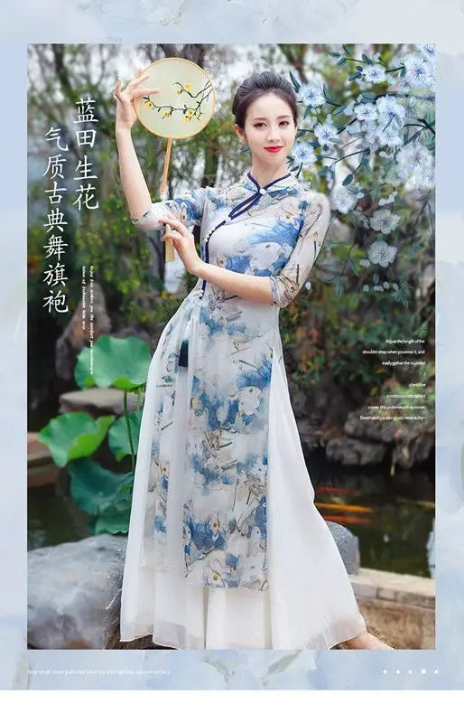 Chinese Qipao Dress Cheongsam Traditional Costume Classical Dance High-end Elegant Dance Clothes Folk Dance Women's Clothes - Seprincess