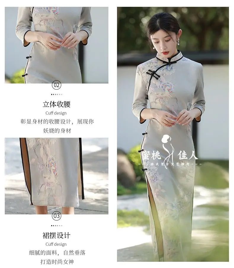 Improved Cheongsam 2023 New Young Retro High-end Temperament Dress Long Spring Qipao Women Chinese Style Modern Fashion - Seprincess