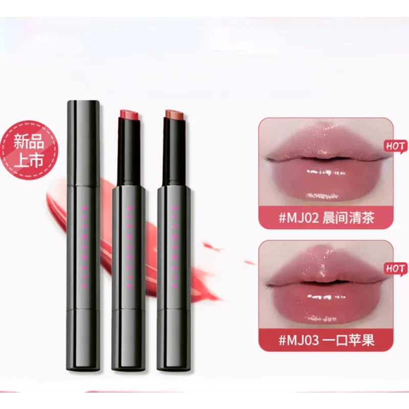 Aztk Lip Jelly Mirror Lip Glaze Lipstick Hydrating Lip Nectar Moisturizing Long-lasting Nourishing Korea Makeup Cosmetics - Seprincess