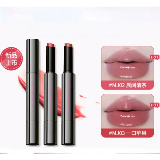 Aztk Lip Jelly Mirror Lip Glaze Lipstick Hydrating Lip Nectar Moisturizing Long-lasting Nourishing Korea Makeup Cosmetics - Seprincess