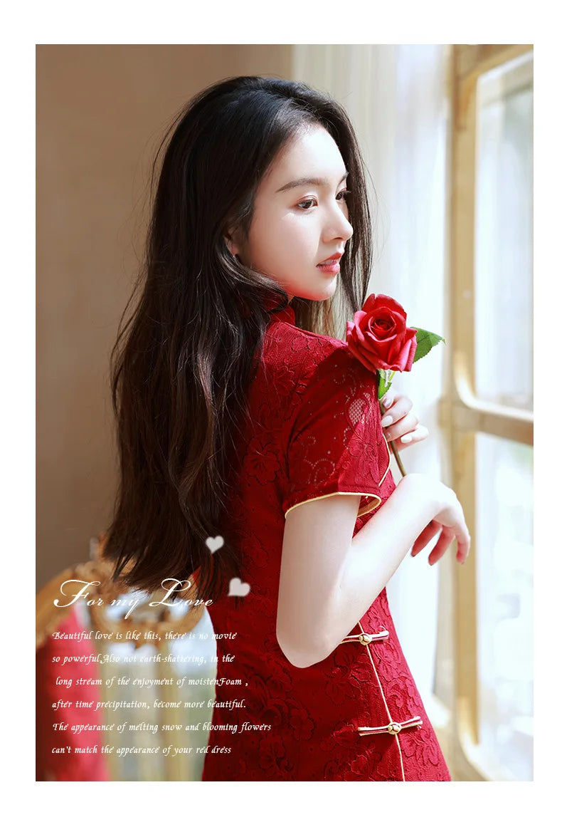 Wine Red Wedding Cheongsam Short Sleeve Vintage Improved Women Summer Lace Dress Slim-fit Elegant Qipao S To XXL Evening Dress - Seprincess