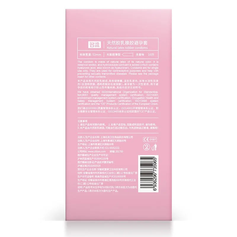 Mingliu 003 Ultra Thin Condoms for Men 2000D Hyaluronic Acid Latex Condom Penis Sleeve Sex Toys for Adults Products Sexshop - Seprincess