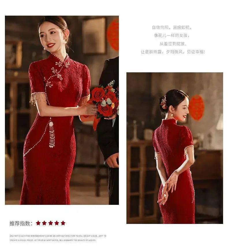 Mermaid Chinese Traditional Dress Red Wedding Bride Toast Clothing Sexy Ladies Cheongsam for Evening Party Woman Vintage Qipao - Seprincess