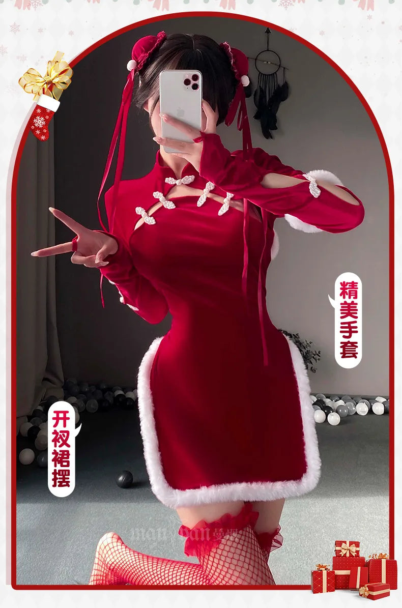 Sexy Cheongsam Dress Women High Slit Hollow Erotic Lingerie Chinese Tradition Qipao Skirt Tempting Cosplay Christmas Costume Red - Seprincess