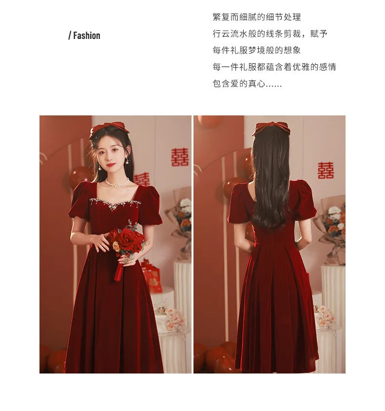 Chinese Traditional Red Cheongsams Wedding Dresses Short-sleeved Engagement Temperament Dress Back Door Qipao Banquet Dress - Seprincess